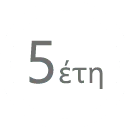 5-year-business-plan-disolt